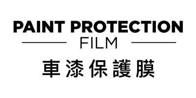 ppf-logo_installer-locator